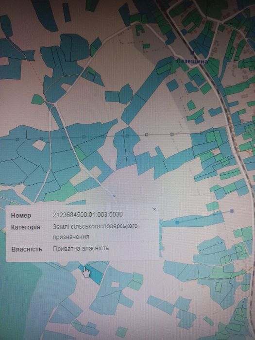 Продам обмін землю ділянку нерухомість в Карпатах (біля Буковель)