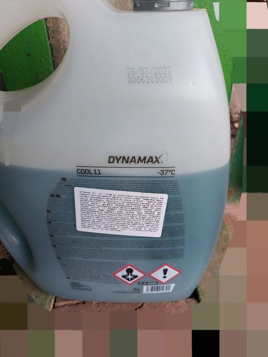 Антифриз DYNAMAX COOL AL G11-37 4 литра
