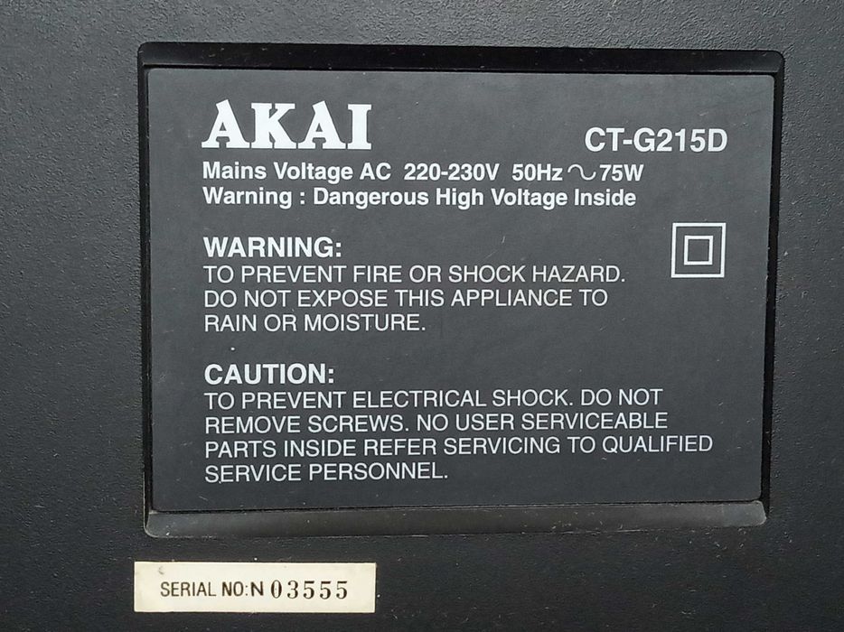 Недорого! ТВ Akai, рабочий, 21дюйм