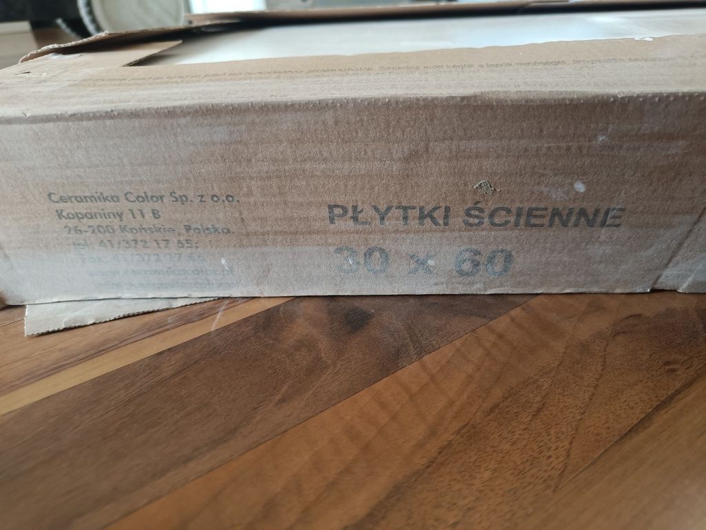 Kafelki płytki nature cream CCR105-1 30/60 rtt