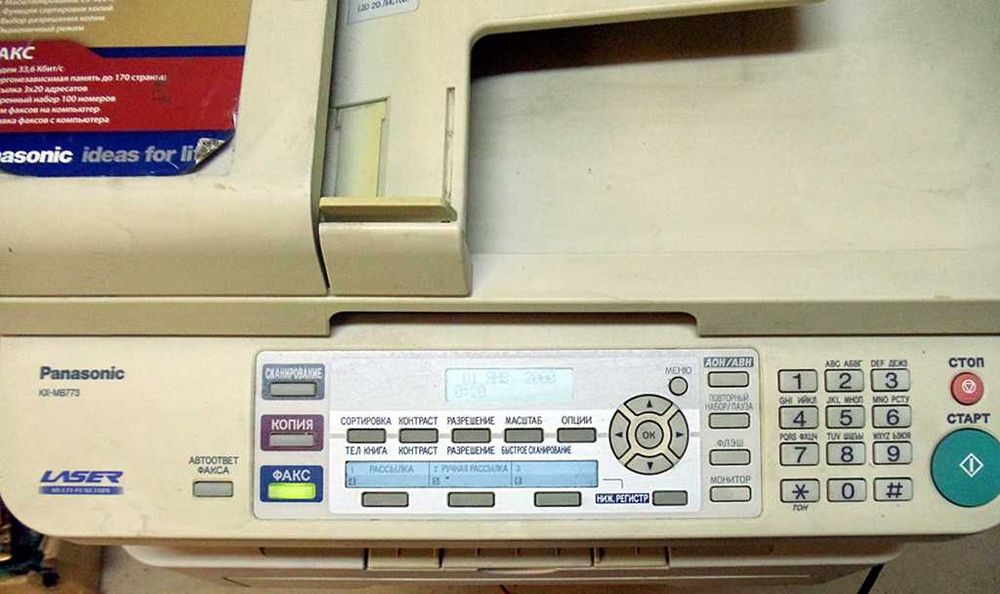 Многофункциональное устройство Panasonic KX-MB773