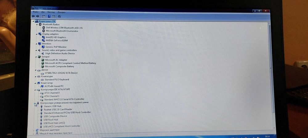 Ноутбук Dell Inspiron 15 3000 series 4/500 intel pentium 3805u