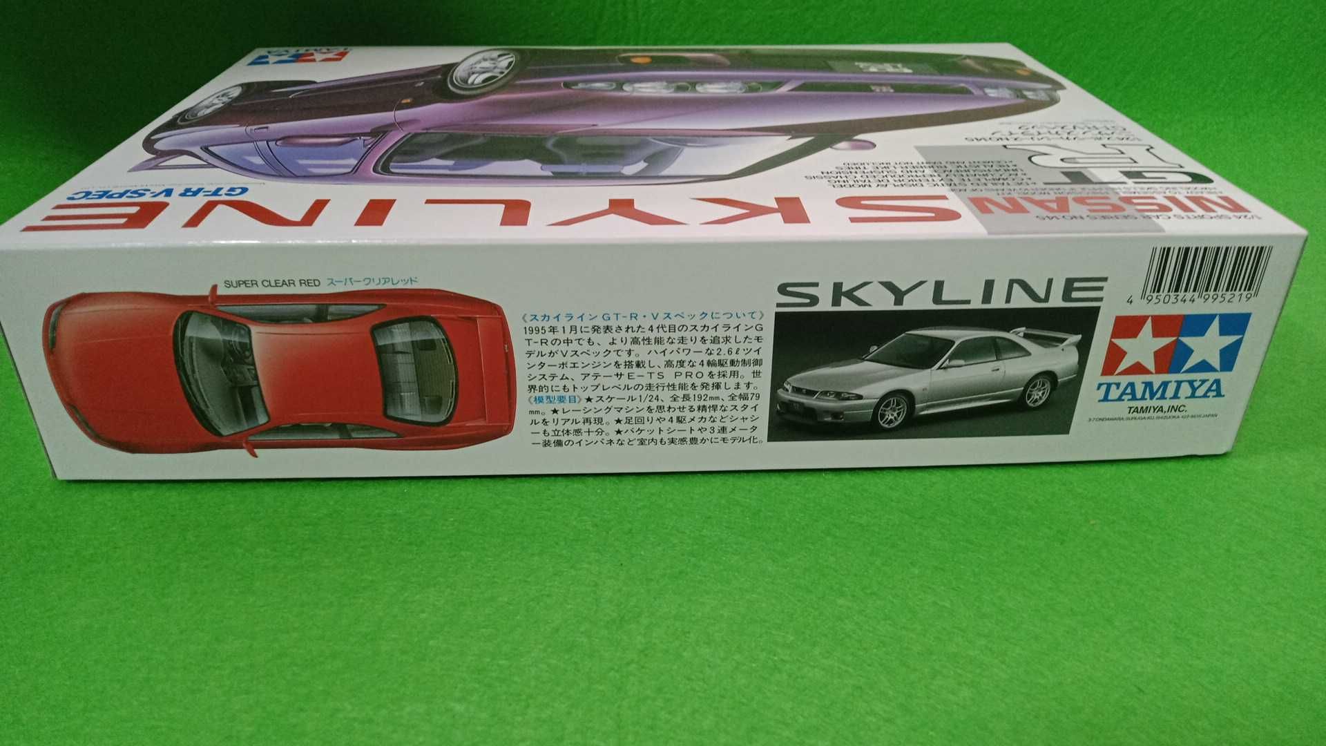Збірна модель Nissan Skyline R33 GT-R V Spec 1/24 Tamiya 24145