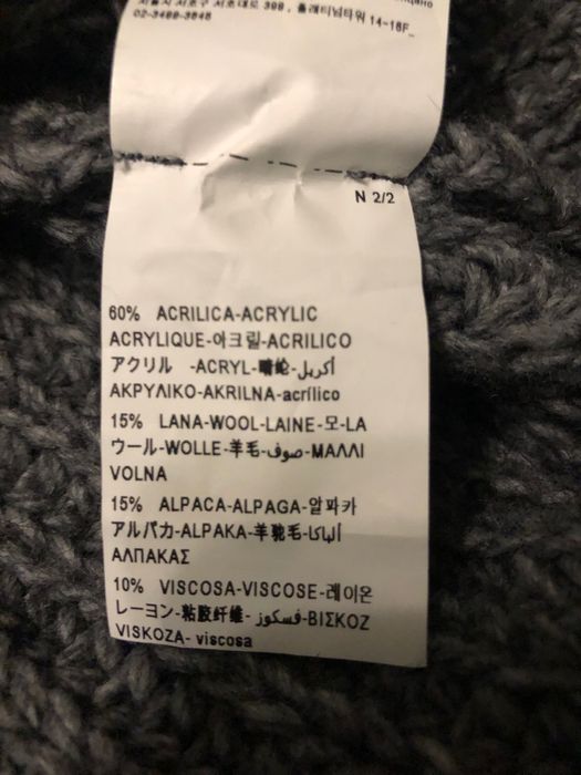 Светр жіночий Benetton