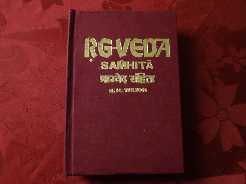 ṚG-VEDA Samhita ∟ 7 Vols. | 1977
