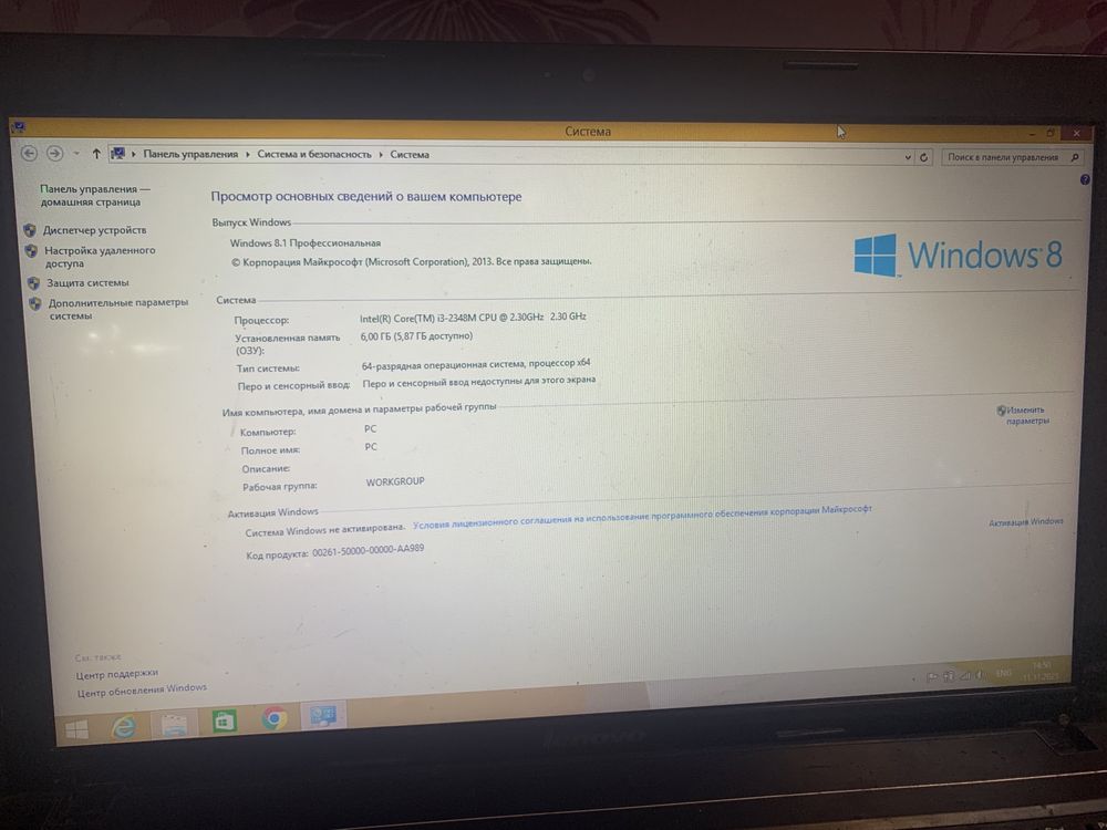 Продам ноутбук lenovo
