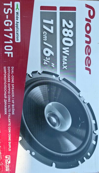 Динаміки PIONEER TS-G1710F