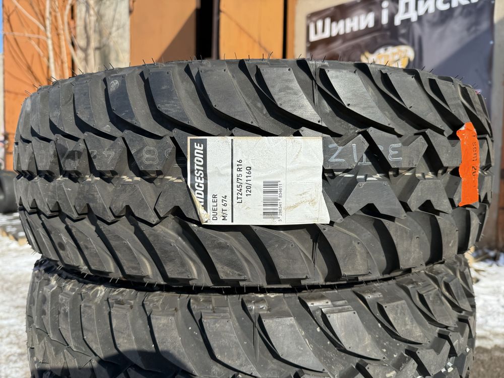 245/75 r16 Bridgestone Dueler M/T НОВАЯ Резина грязевая