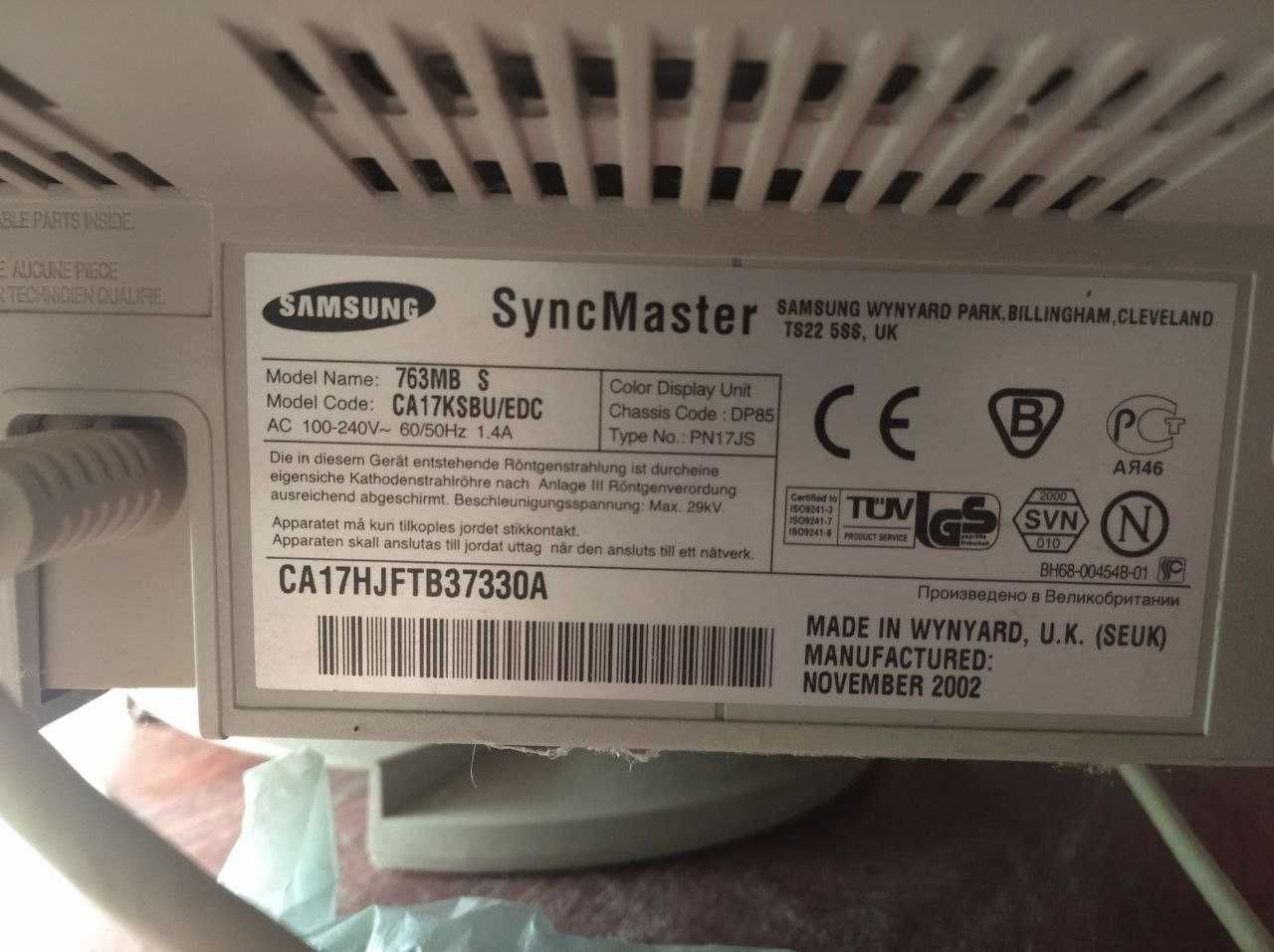 Монитор Samsung Sanc Master