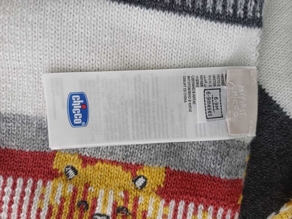 Conjunto gorro e cachecol Bebe menino Novo