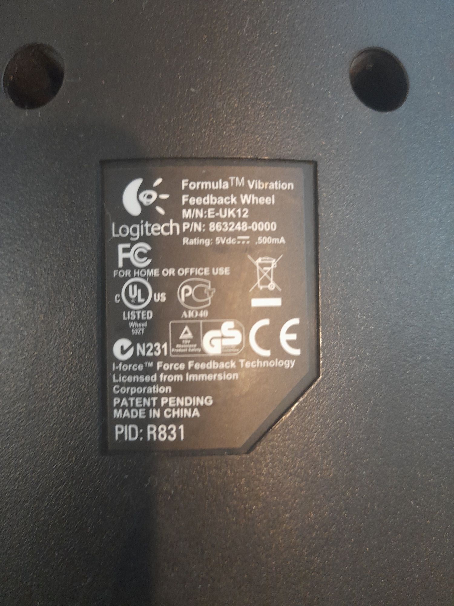 Ігровий руль Logitech