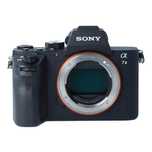 Sony A7 II body (ILCE-7M2B) Cyfrowe.pl Katowice ul. Chorzowska 108