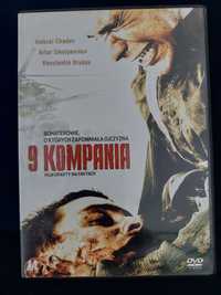 9 kompania film dvd