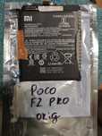 Батарея BM4Q  POCO F2 PRO