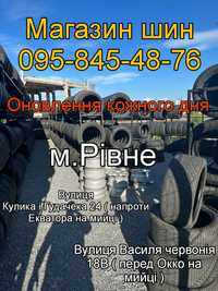 Шини БУ 205-55-19 Bridgestone