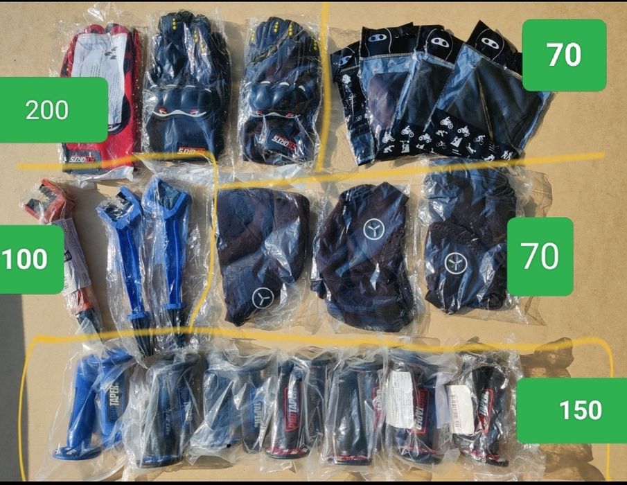 Шолом кросовий ендуро XS. Стандартні Окуляри або балаклава в подарунок