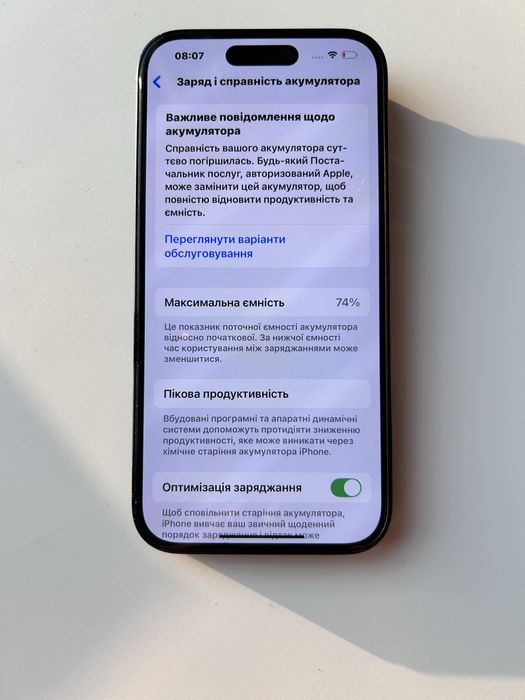 Продаю Iphone 14 pro і Iphone 15 pro