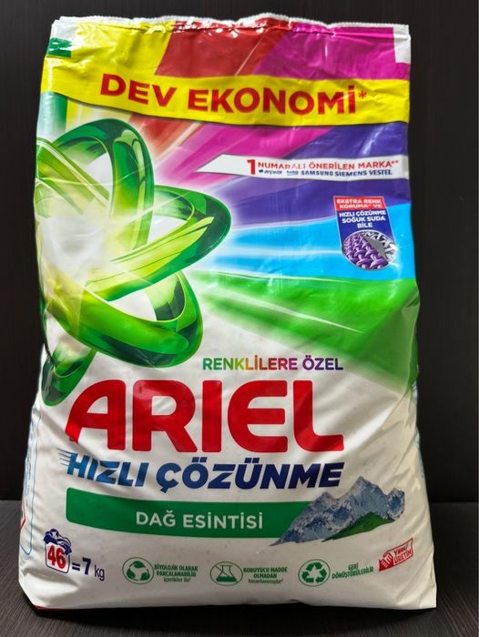 Пральний порошок ARIEL PROFESSIONAL 10 кг оригінал !