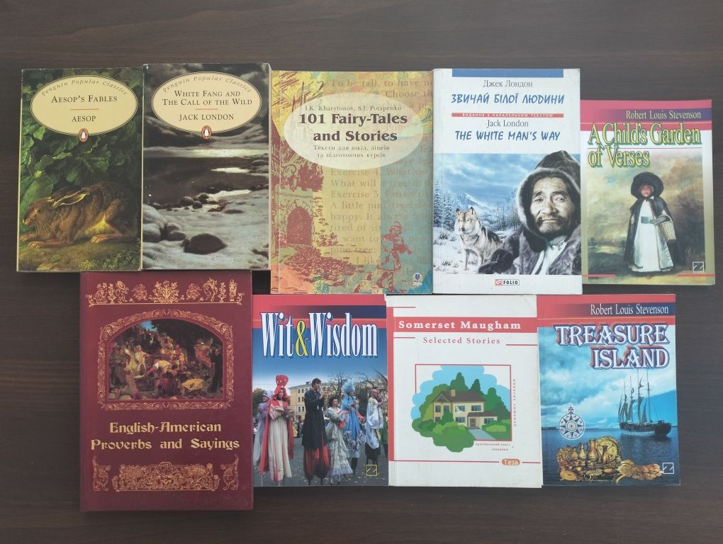 Продам різні книги, посібники, вартість вказана в описі