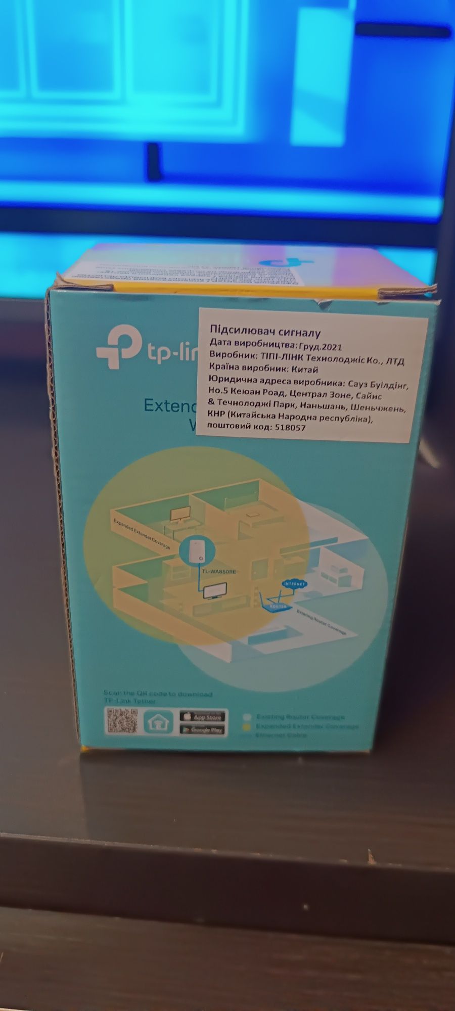 Підсилювач WiFi сигналу TP-Link TL-WA850RE