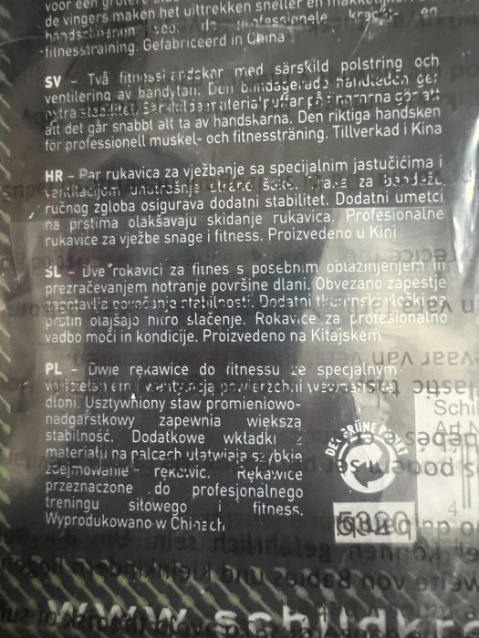 Rękawiczki treningowe firness crossfit pro s/m