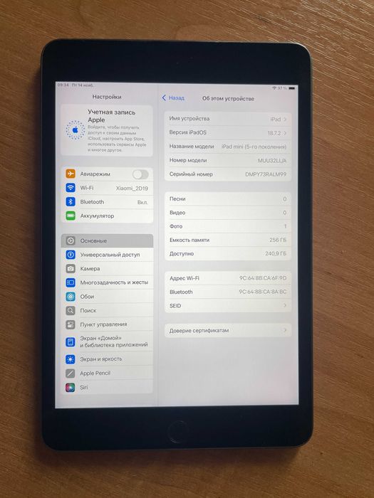 Apple iPad mini 5th Gen 256 GB. Wi-Fi.