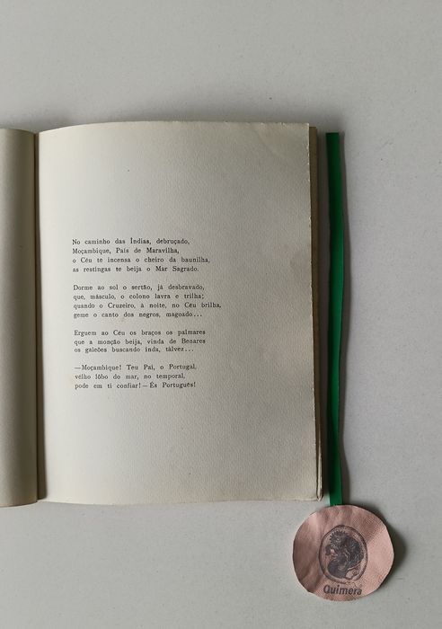 Esboço, Carlos Papiano