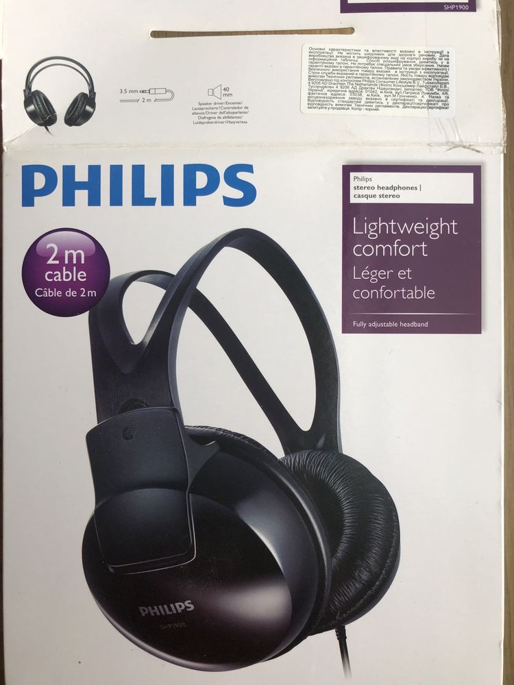 Навушники Philips SHP1900/10 Black