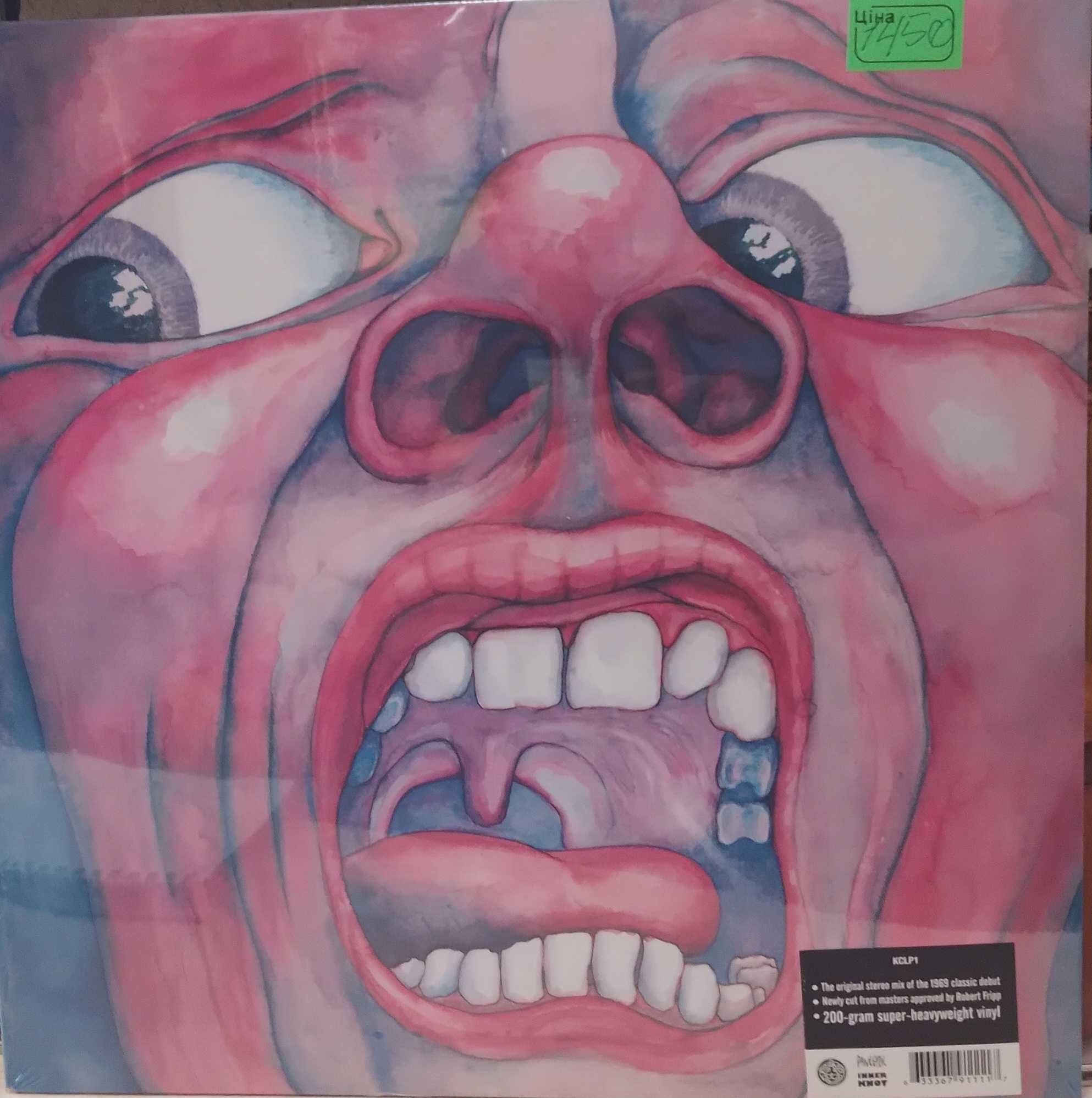 Коллекция винила King Crimson Nirvana Green Day Idol 6LP панк прог