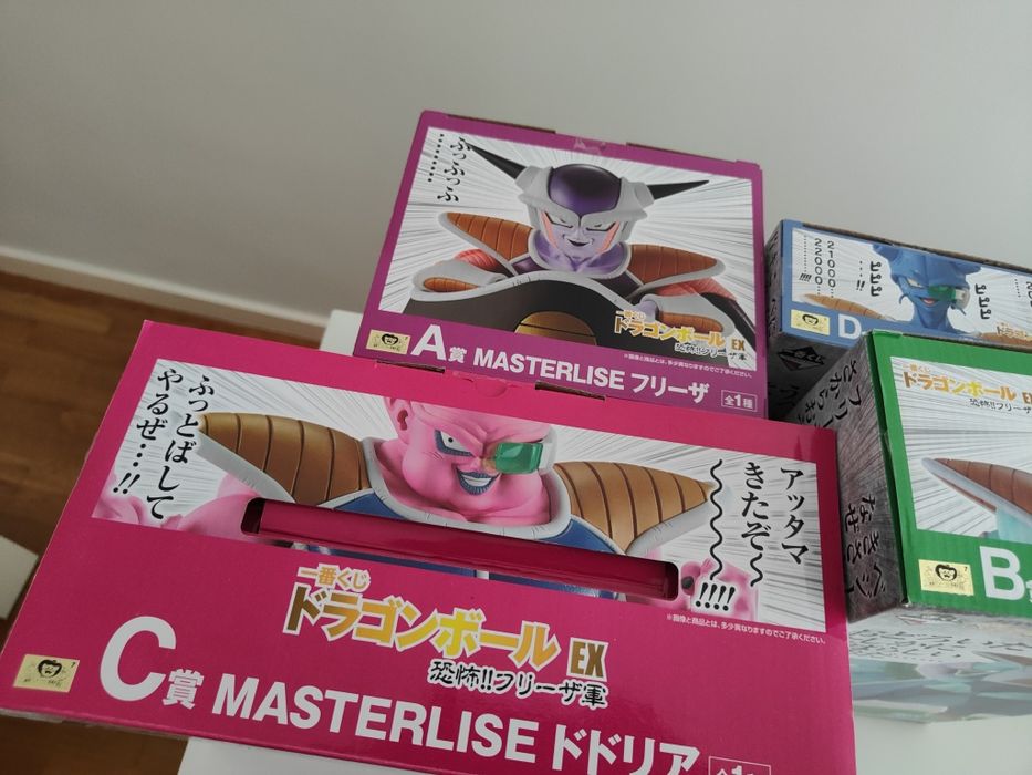 Figuras Dragon Ball Frieza Force Ichiban Kuji