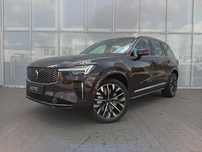 Volvo XC 90 B5 AWD Ultra Bright Dostępne od ręki!!!