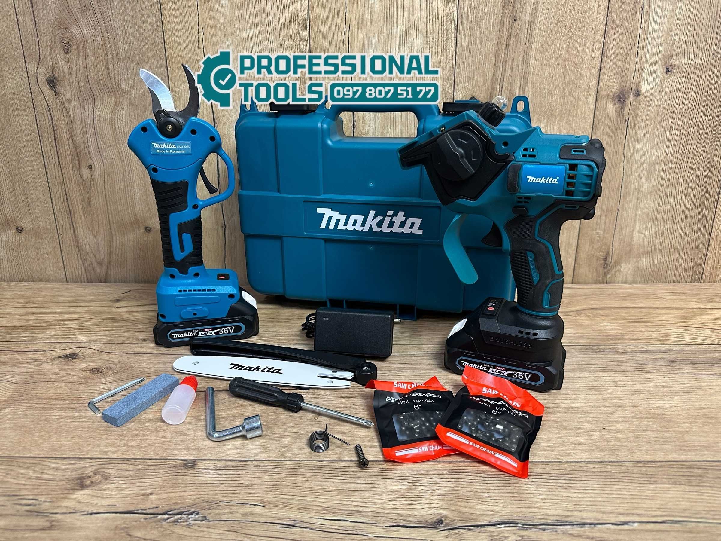 Набор для саду Makita 2/1 Секатор + Міні пила для догляду за рослинами