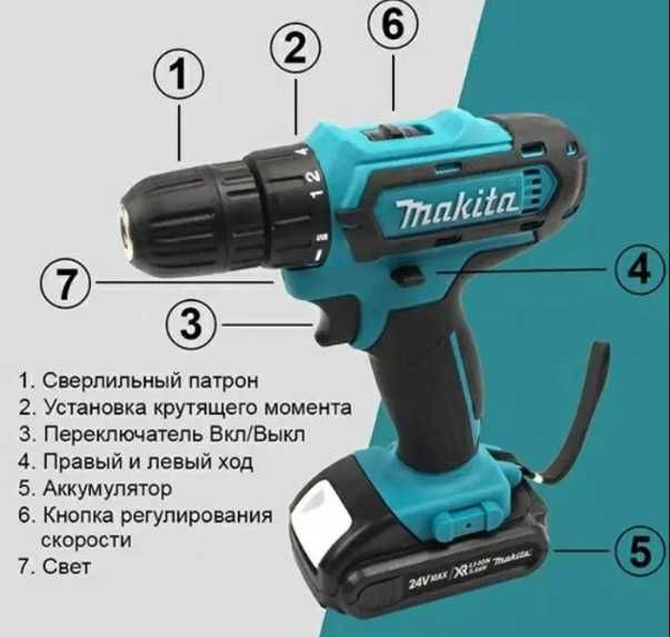 Шуруповерт Makita 24 В с набором инструментов, 2 аккумулятора - Китай