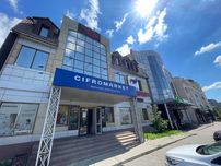 Центр Садовая отдельно стоящее здание  660м фасад цена 610 тыс.у.е.