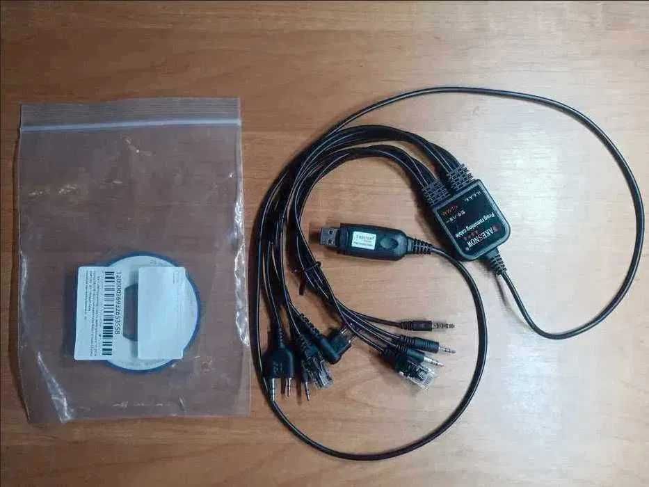 Kabel do programowania USB 8 w 1 do krótkofalówek radiotelefonów