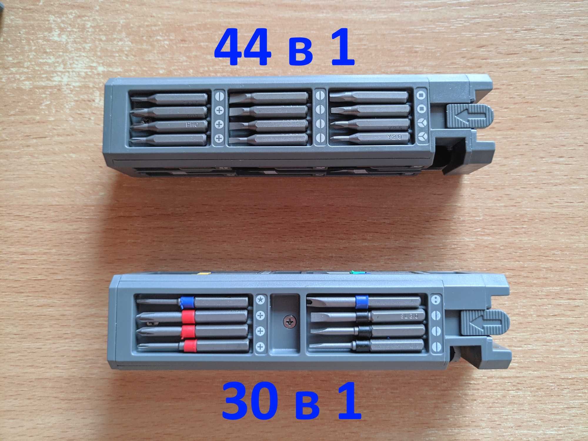 Набір викруток 30-44 в 1 Precision Screwdriver Set