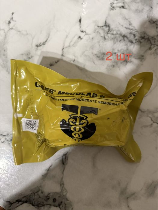 Ізраїльський бандаж