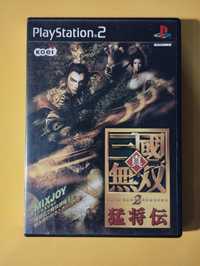 Gra PS2 Dynasty Warriors 3 Xtreme Legends wersjia Japońska