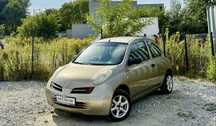 Nissan Micra 1.2 * 2005 * Klima * El.Szyby * Alufelgi * Zadbany