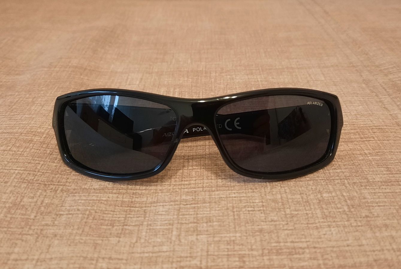 Okulary przeciwsłoneczne ARCTICA Junior S 1005