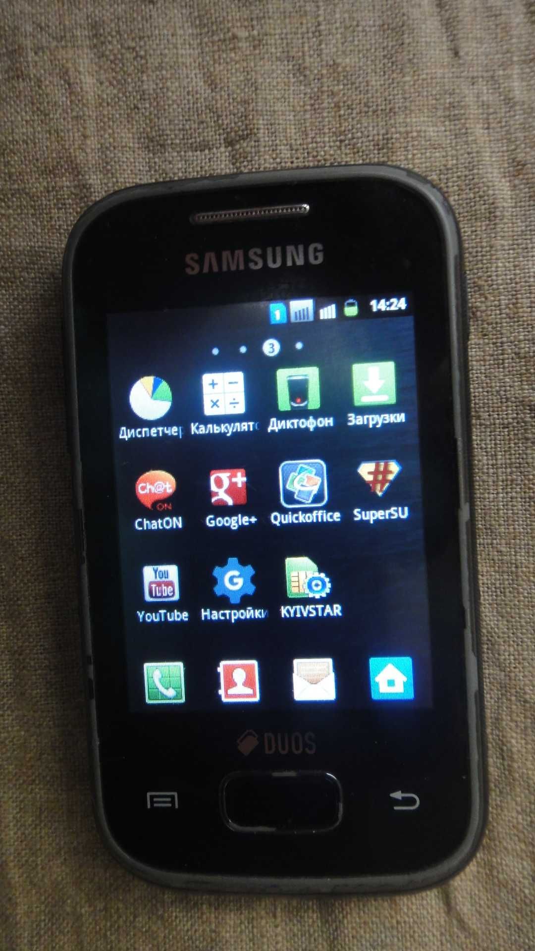 Продам недорого смартфон Samsung GT-S5302 (2 СИМ карты)