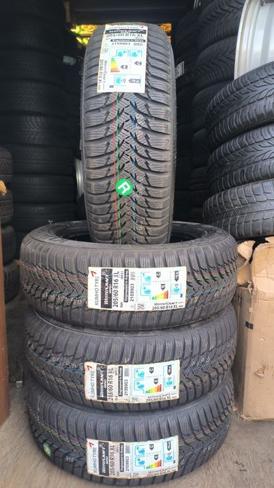 Резина 205.60.R16.Ціна вказана за 1 шт.