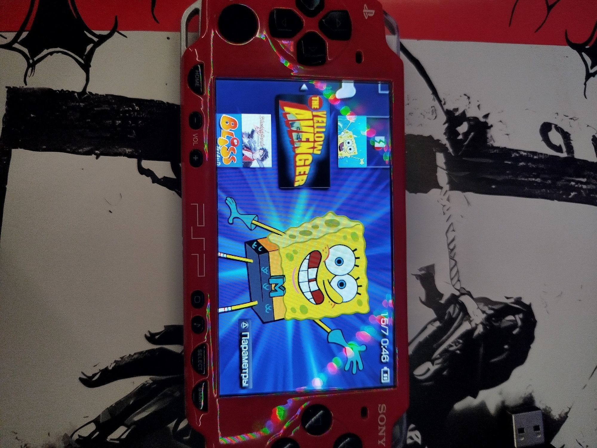 Sony PSP limited edition