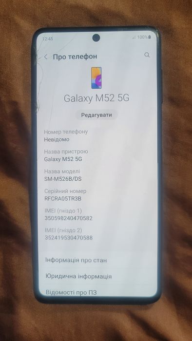 Samsung m52 5G 6/128