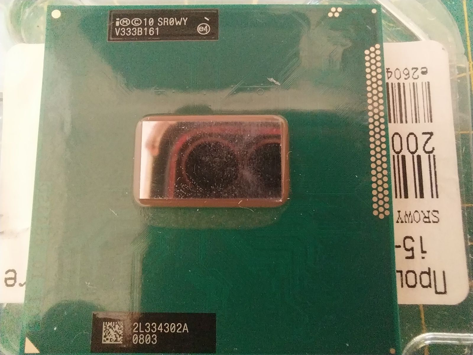 Процессор i5 3230 m