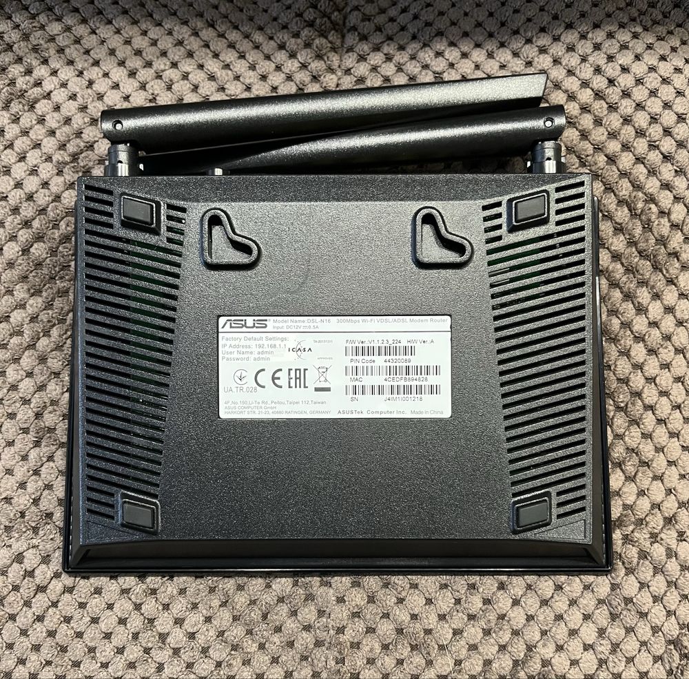 Wi-Fi роутер Asus DSL-N16
