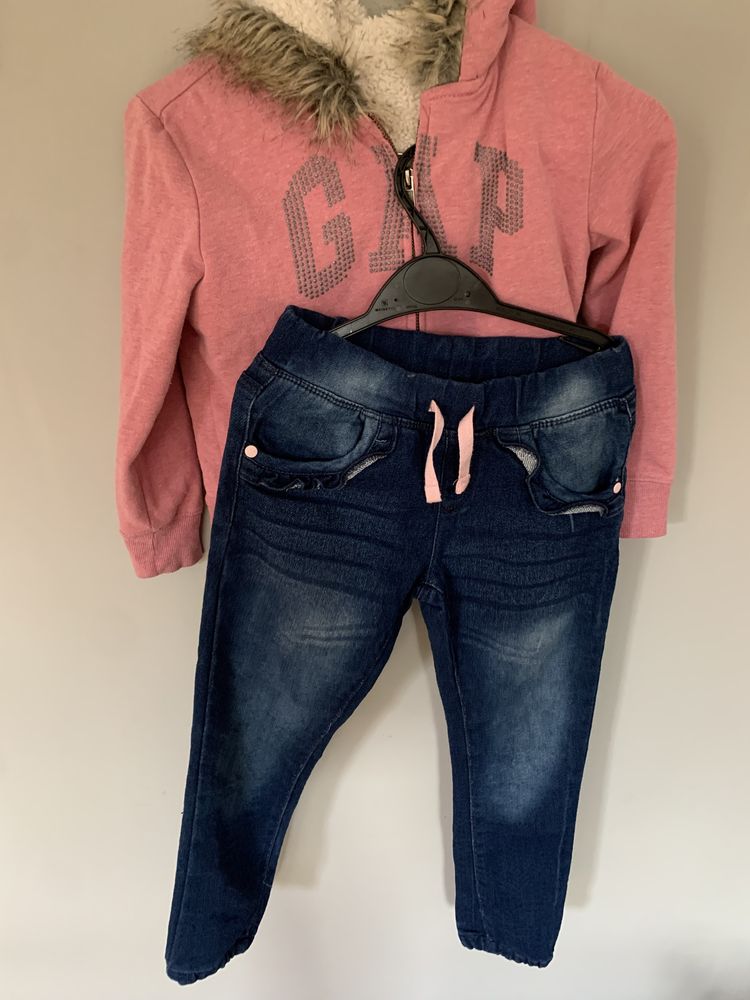 Bluza GAP 7 lat + spodnie miekkie