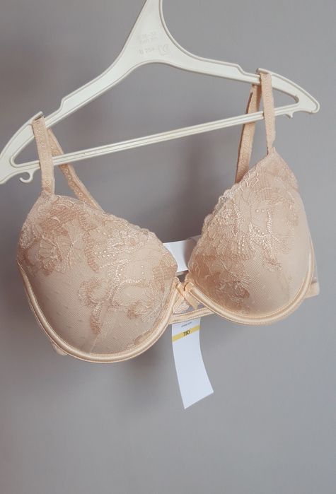 Новий бюстгалтер нюдового/бежевого кольору. 75D (34D)