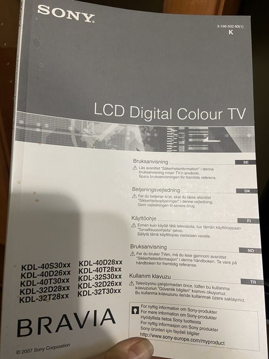 Телевізор Sony 40” LCD