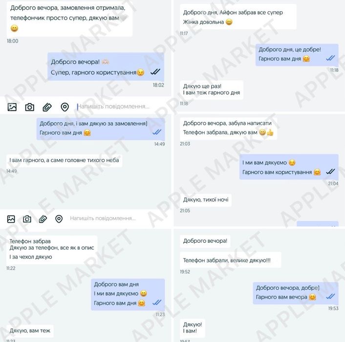 ‼️iPhone X 256GB White Батарея 100% / Айфон Х 256 гб Білий‼️